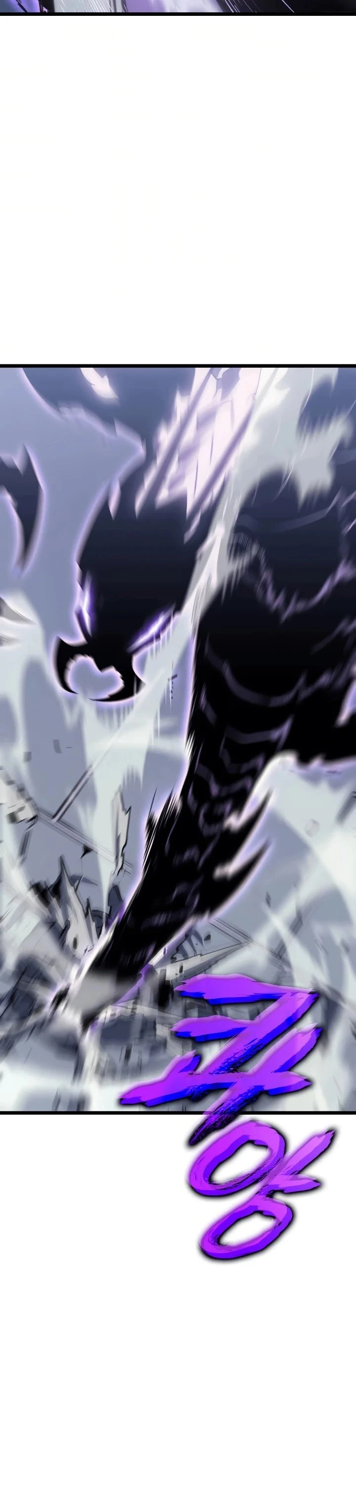 Solo Leveling Chapter 154 — page 42