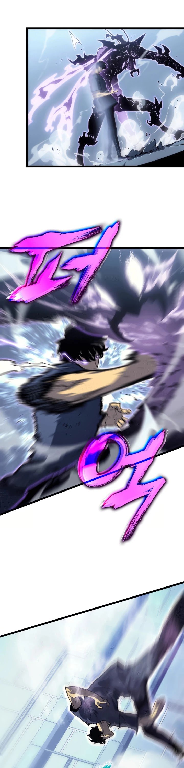 Solo Leveling Chapter 154 — page 43