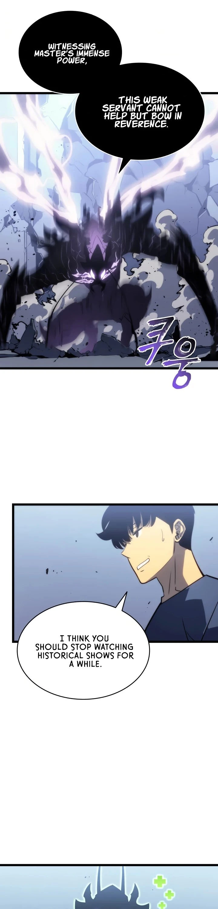 Solo Leveling Chapter 154 — page 46