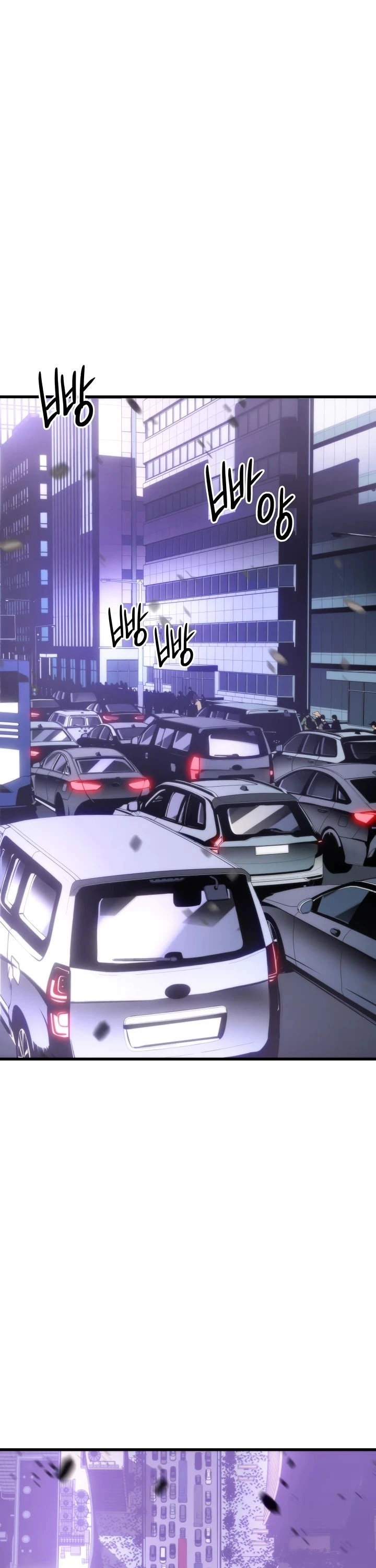 Solo Leveling Chapter 155 — page 3