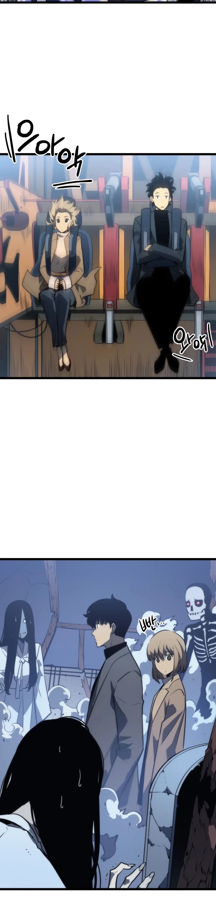 Solo Leveling Chapter 155 — page 29