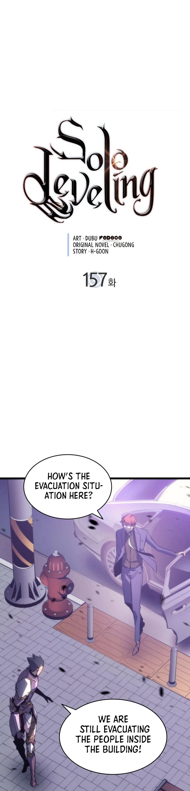 Solo Leveling Chapter 157 — page 2