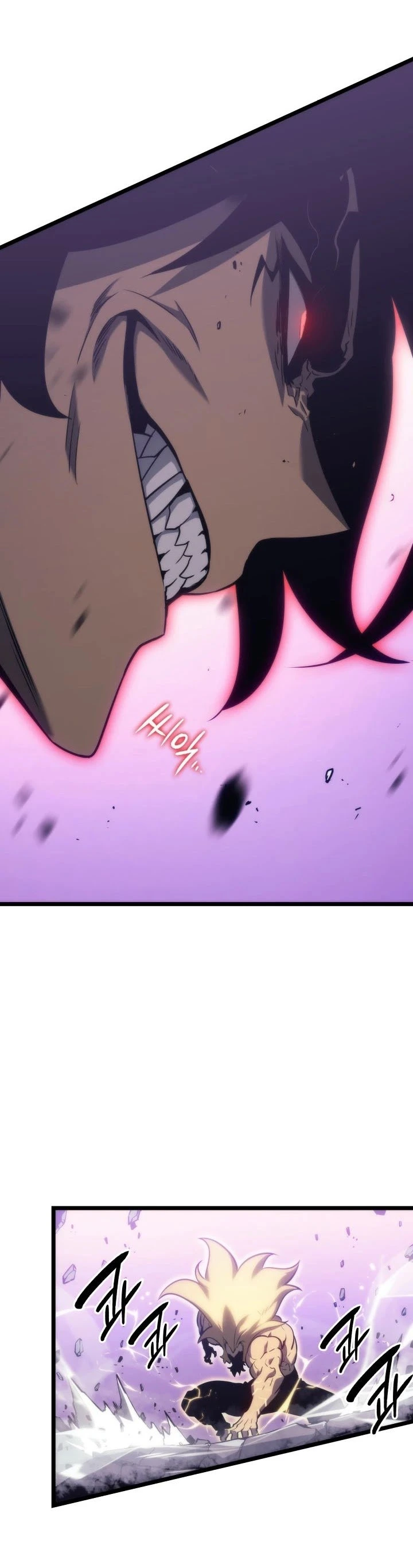 Solo Leveling Chapter 157 — page 19