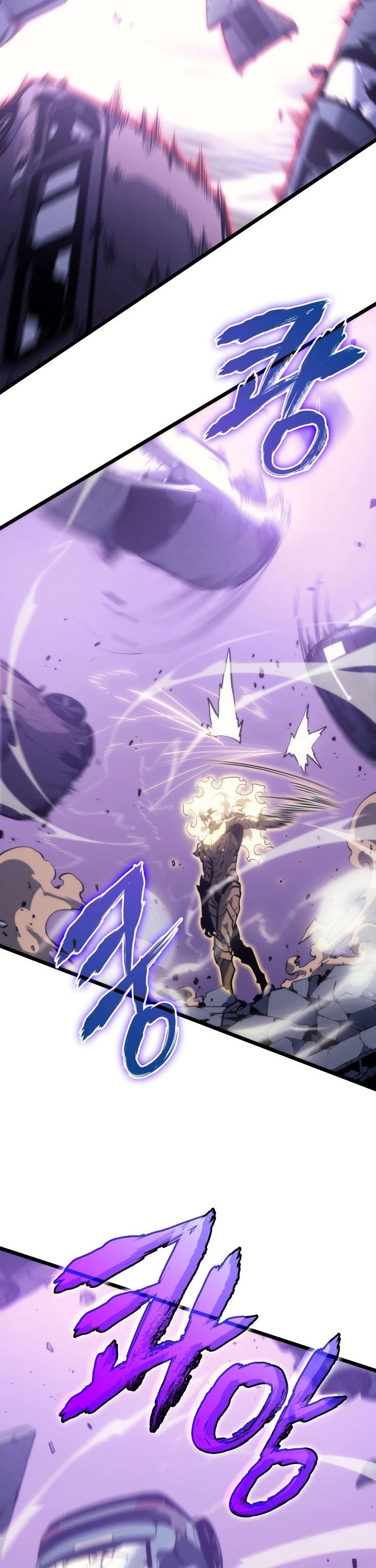 Solo Leveling Chapter 157 — page 33