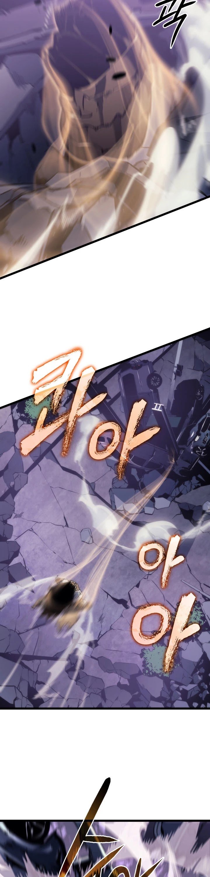 Solo Leveling Chapter 157 — page 37