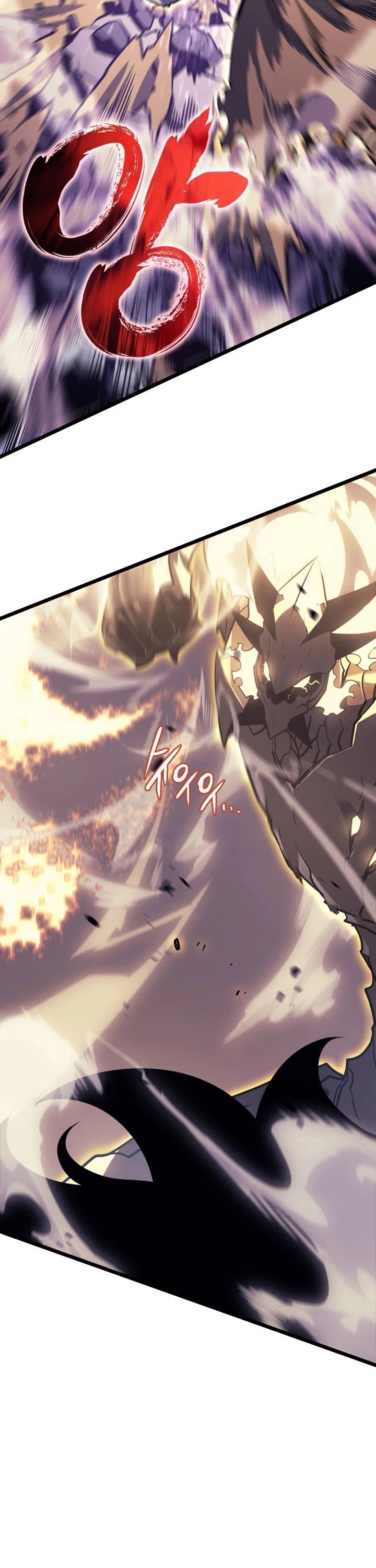 Solo Leveling Chapter 157 — page 39