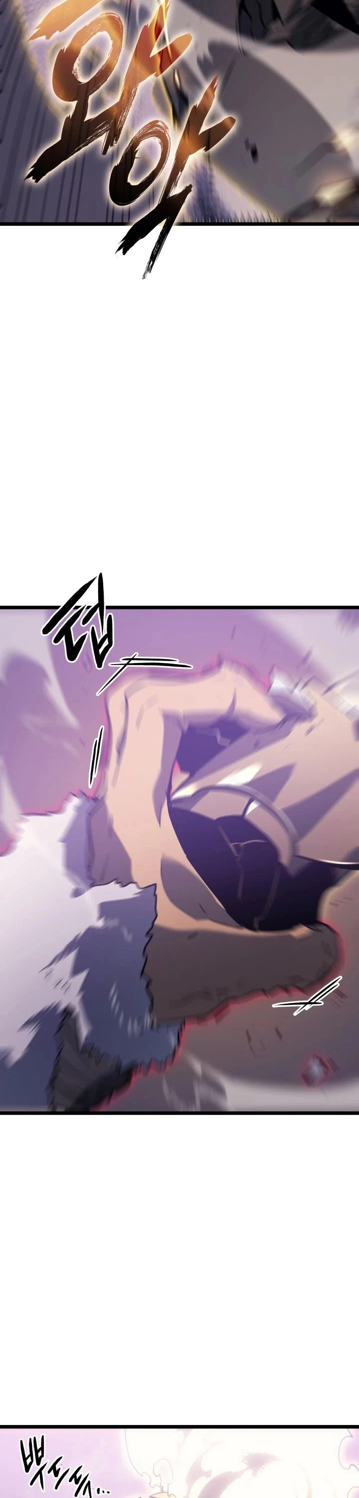Solo Leveling Chapter 157 — page 43