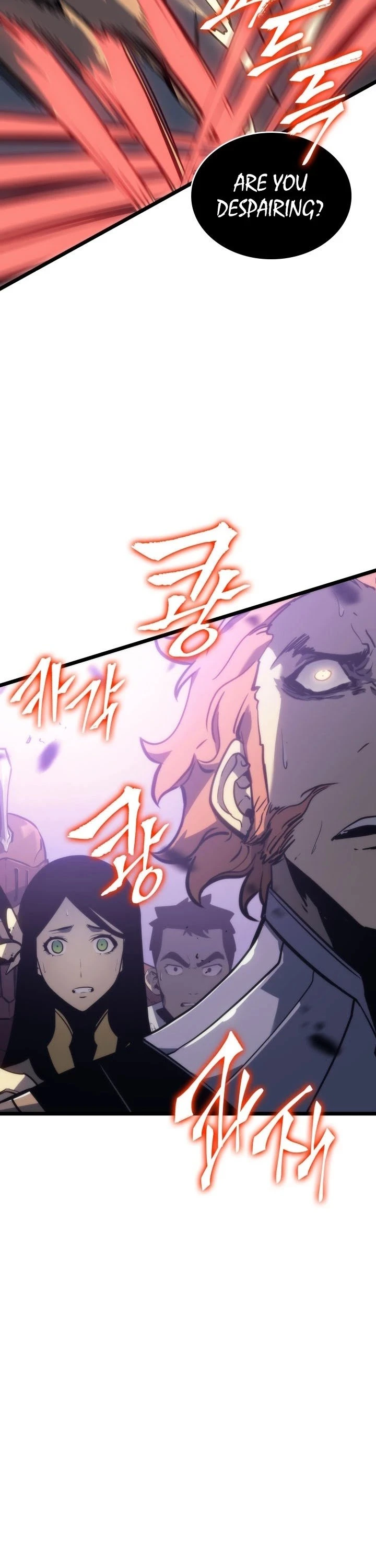 Solo Leveling Chapter 157 — page 47
