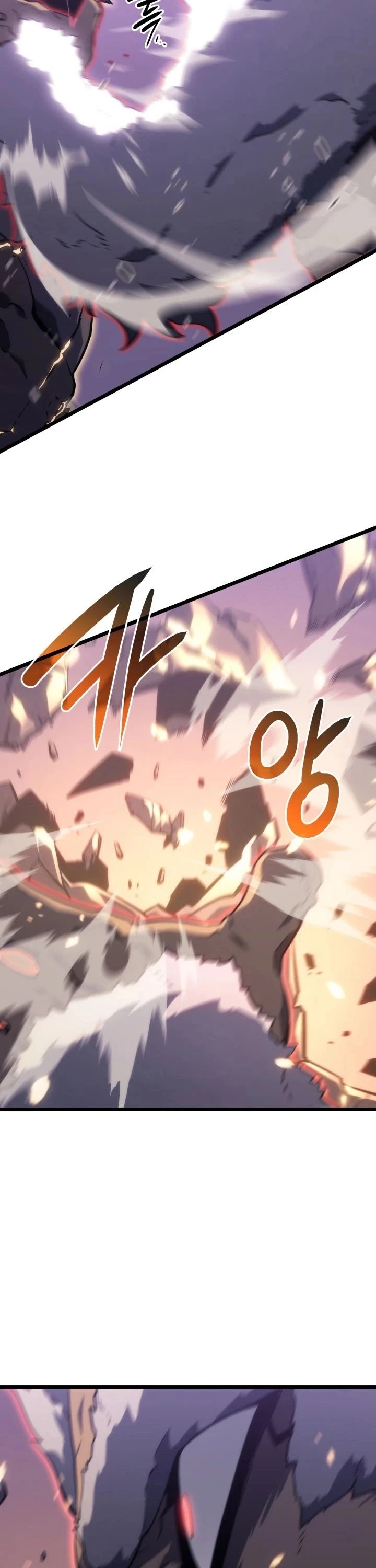Solo Leveling Chapter 157 — page 51
