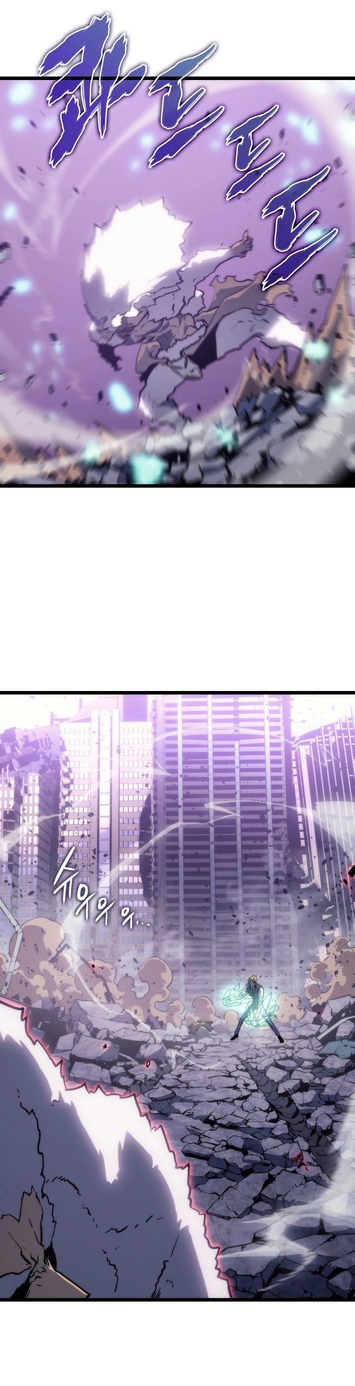 Solo Leveling Chapter 157 — page 60