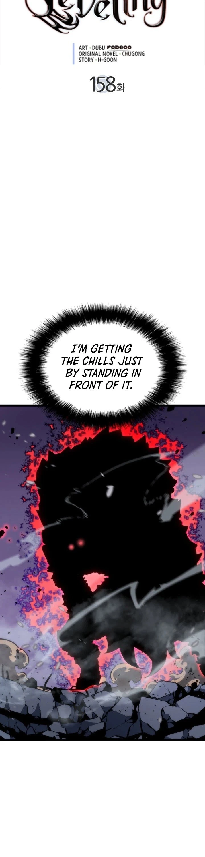 Solo Leveling Chapter 158 — page 3