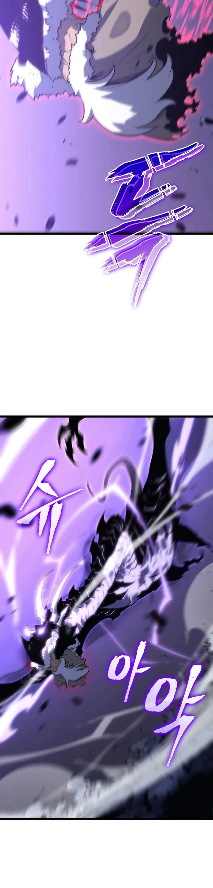 Solo Leveling Chapter 158 — page 9
