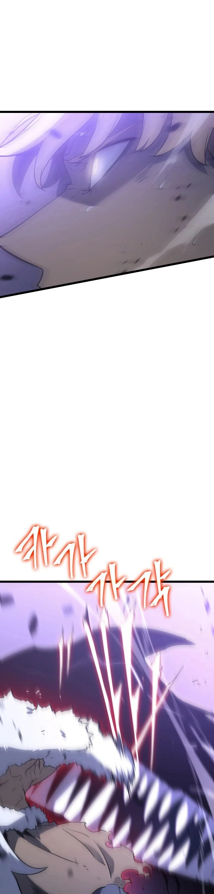 Solo Leveling Chapter 158 — page 10