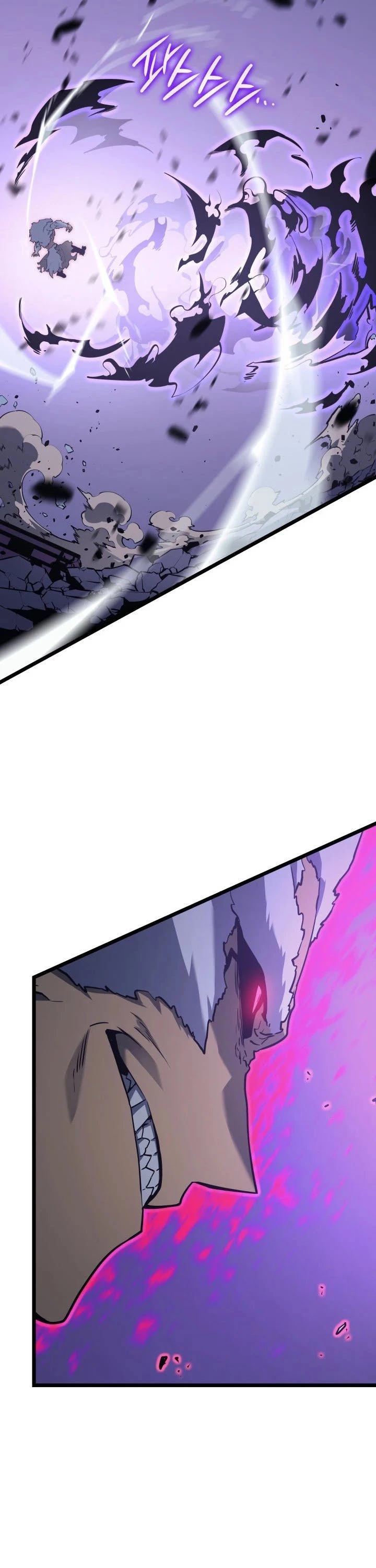 Solo Leveling Chapter 158 — page 12