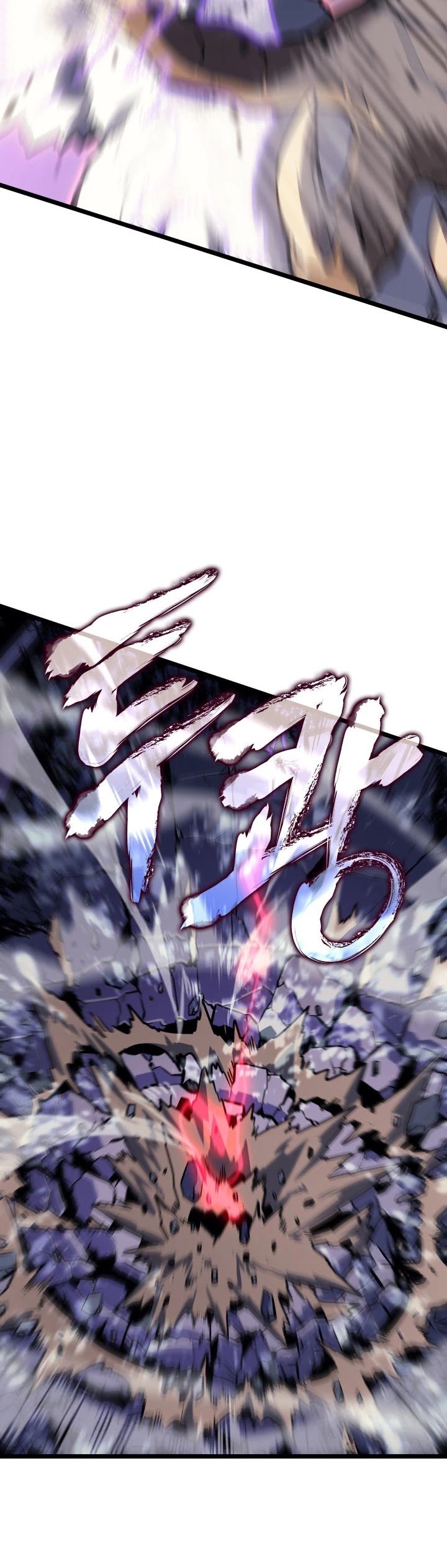 Solo Leveling Chapter 158 — page 15