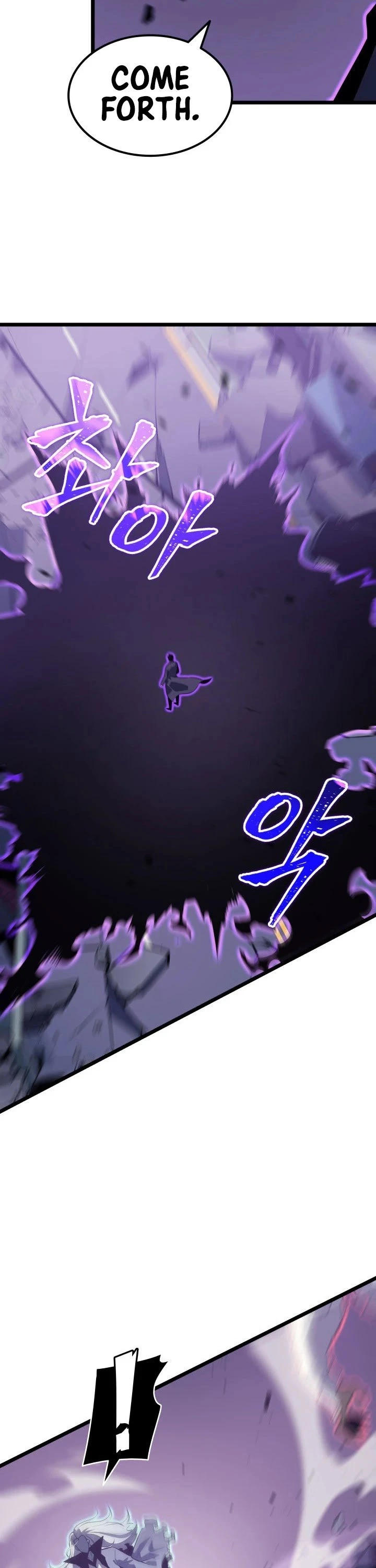 Solo Leveling Chapter 158 — page 27
