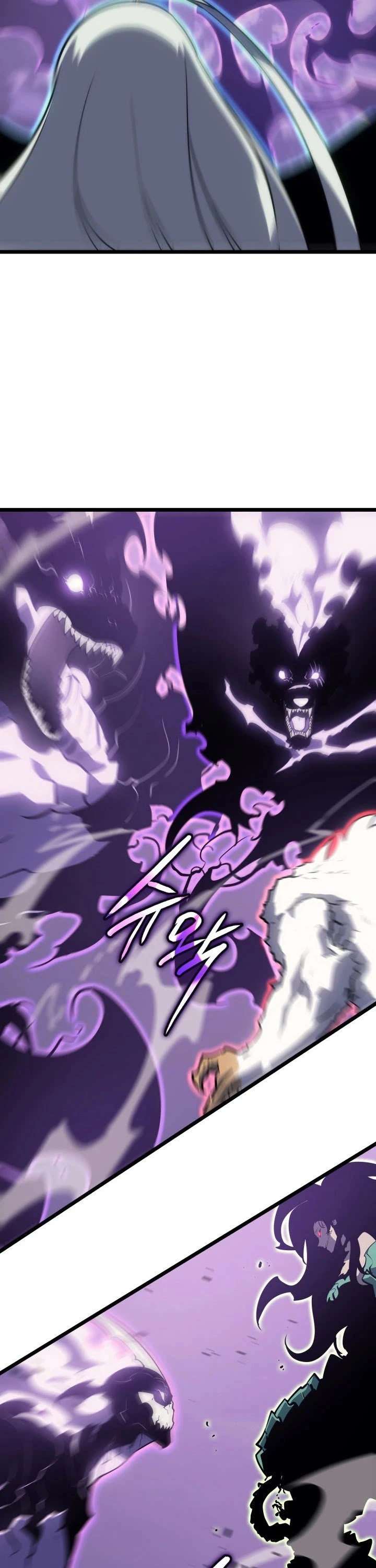 Solo Leveling Chapter 158 — page 29