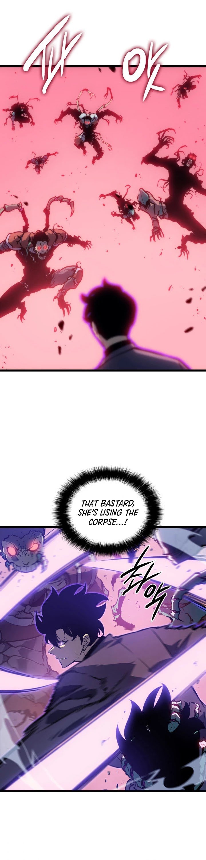 Solo Leveling Chapter 159 — page 4