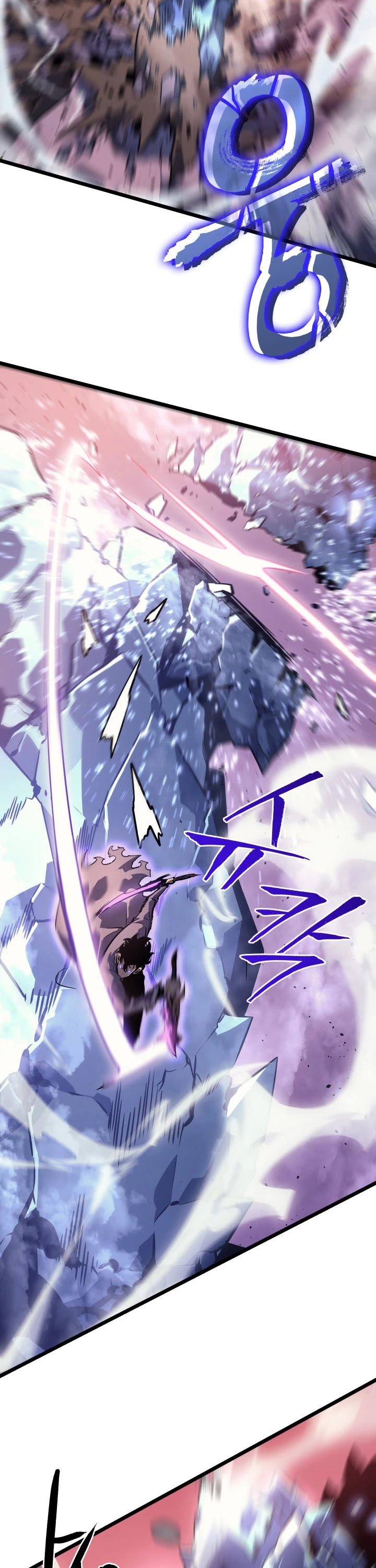 Solo Leveling Chapter 159 — page 6