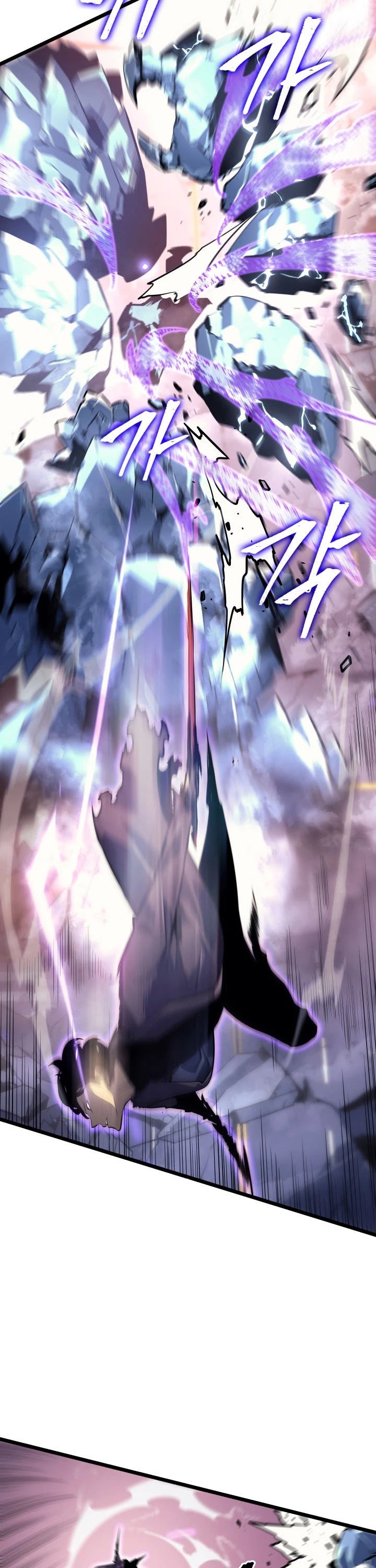 Solo Leveling Chapter 159 — page 8