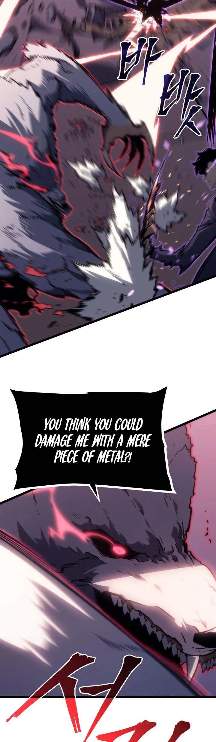 Solo Leveling Chapter 159 — page 11