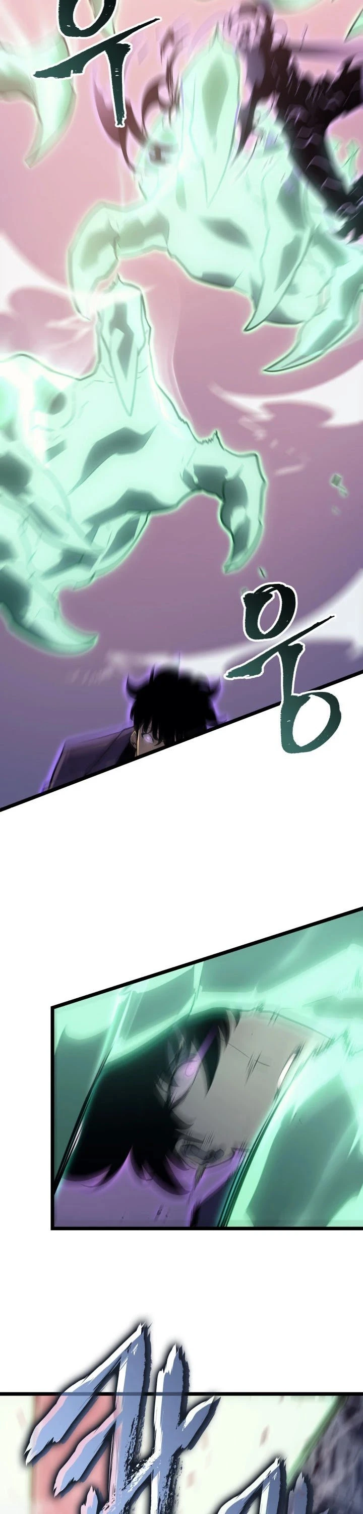 Solo Leveling Chapter 159 — page 25