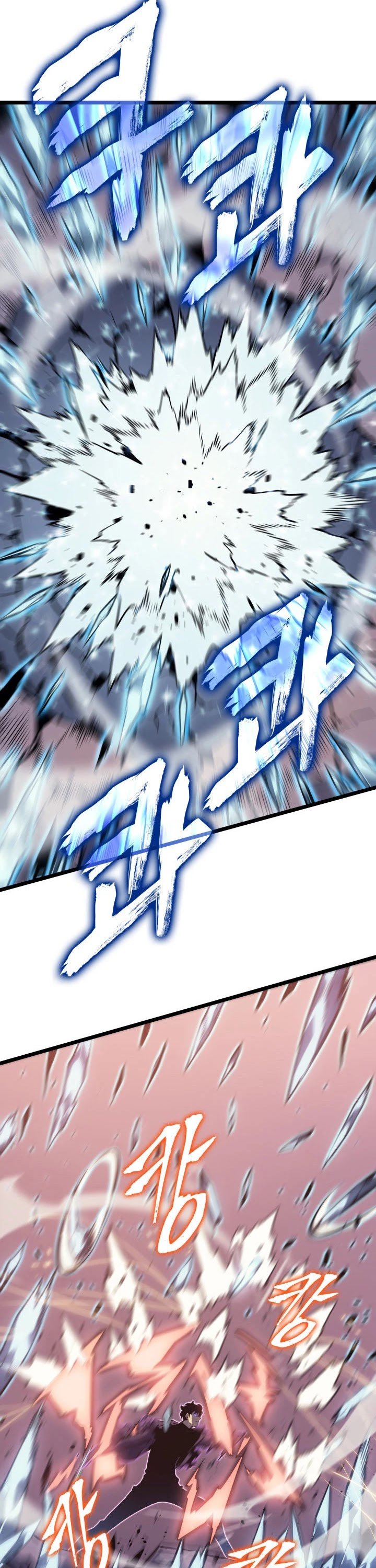 Solo Leveling Chapter 159 — page 28