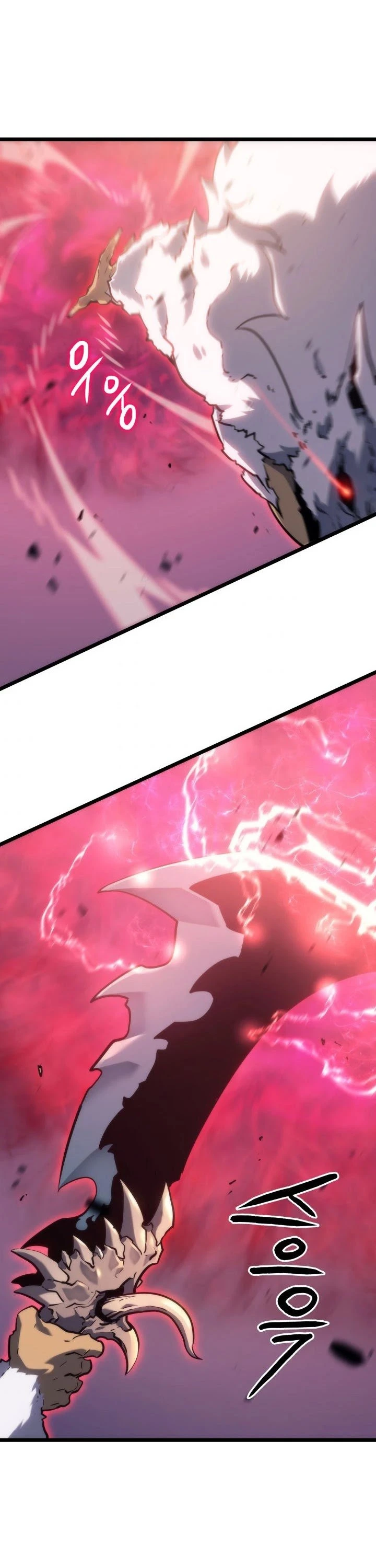 Solo Leveling Chapter 159 — page 35