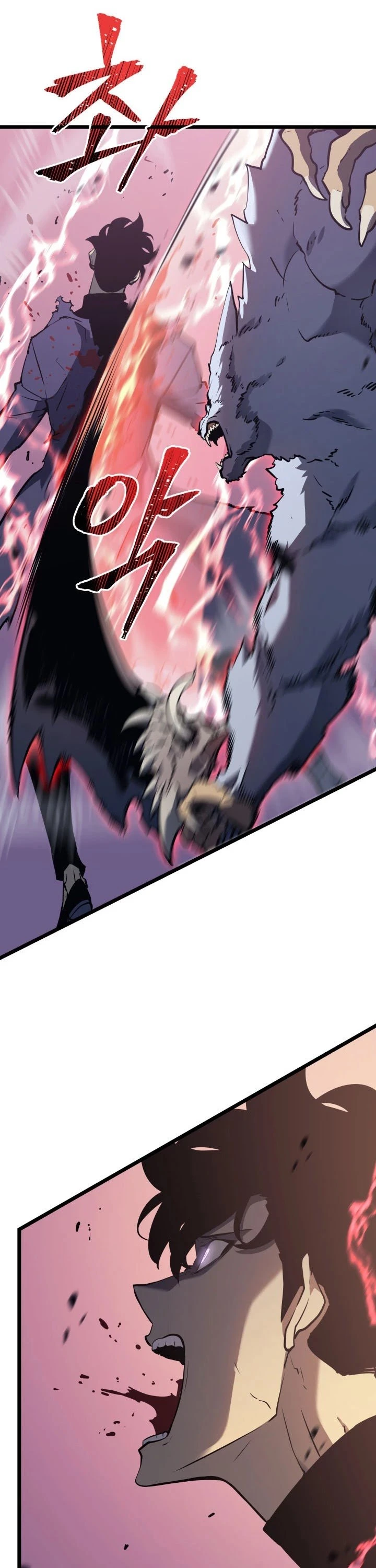 Solo Leveling Chapter 159 — page 36