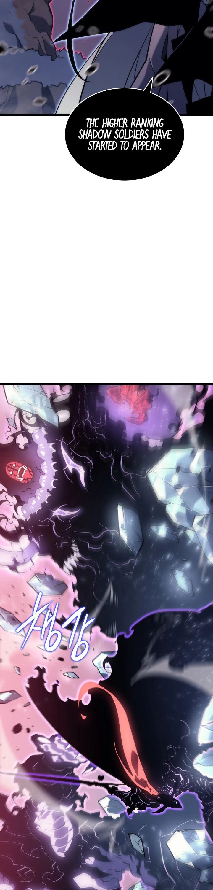 Solo Leveling Chapter 159 — page 42