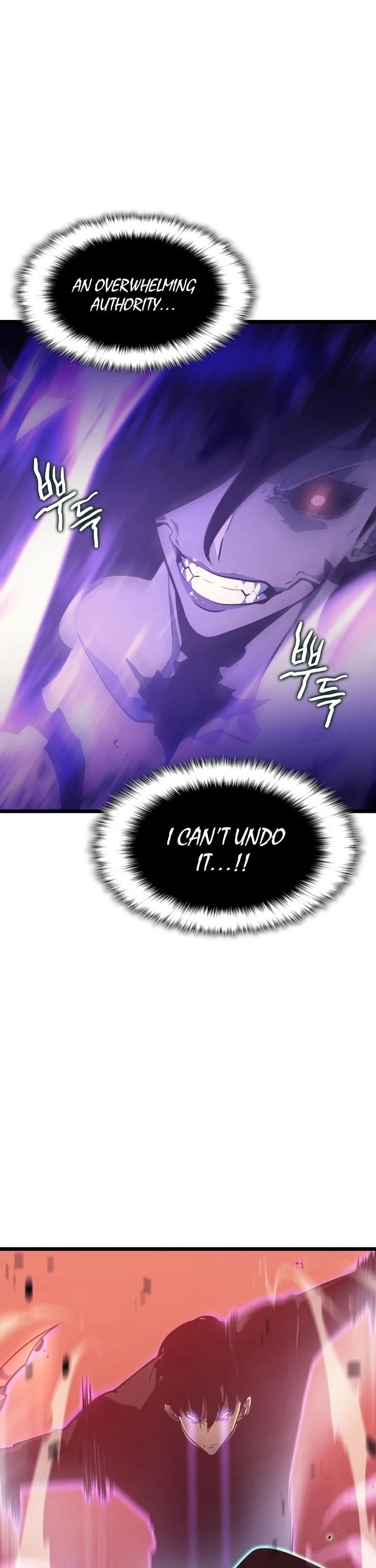 Solo Leveling Chapter 160 — page 27
