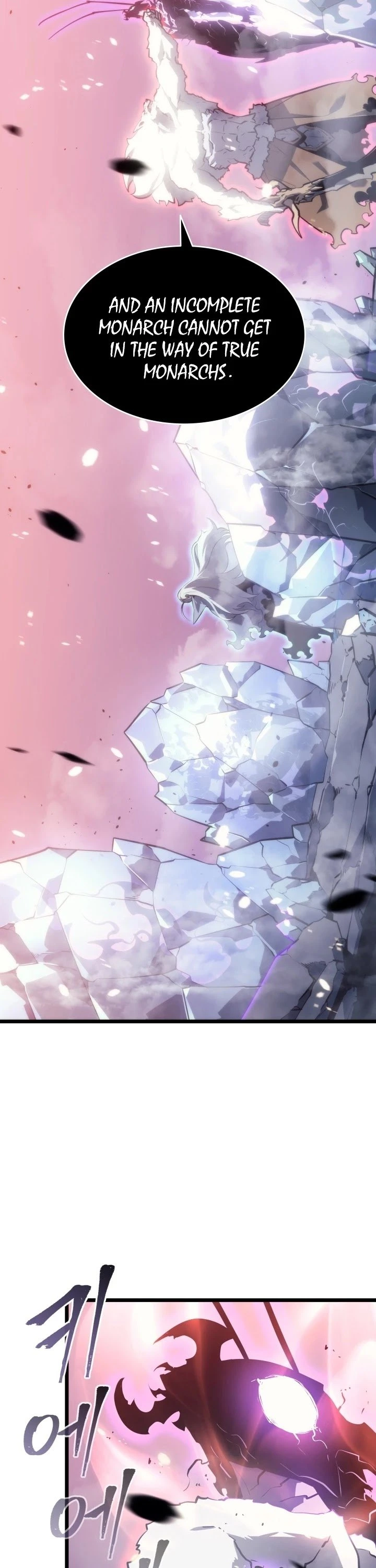 Solo Leveling Chapter 160 — page 34