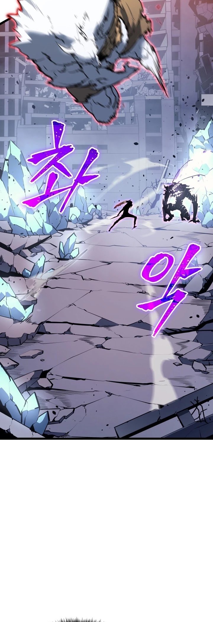 Solo Leveling Chapter 160 — page 37