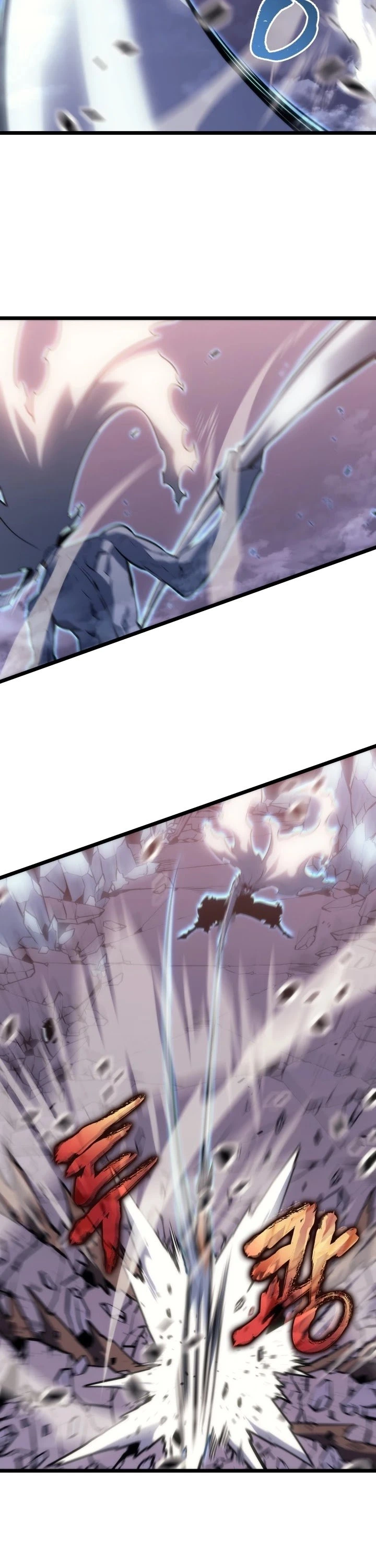 Solo Leveling Chapter 160 — page 45