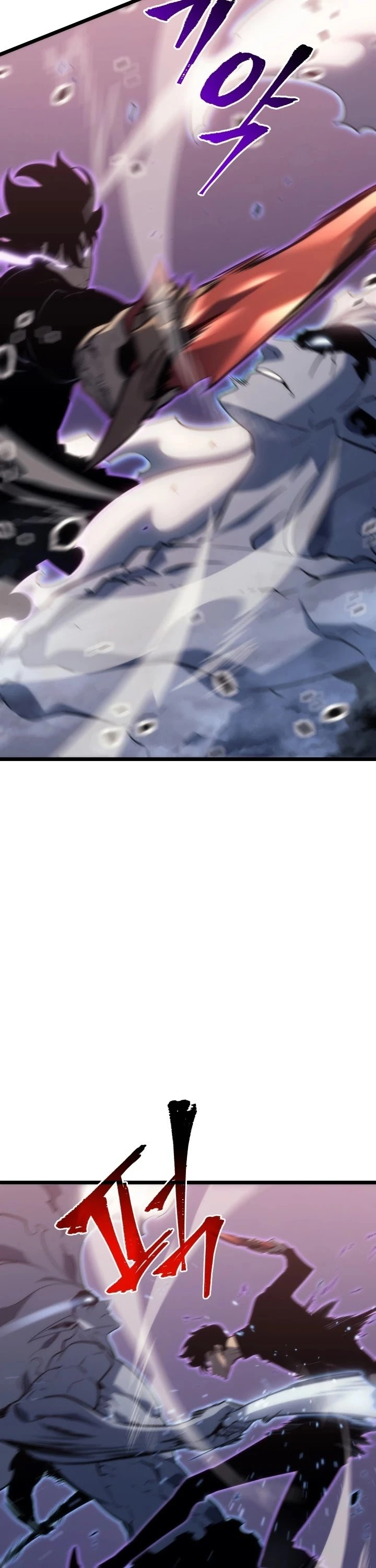 Solo Leveling Chapter 160 — page 47
