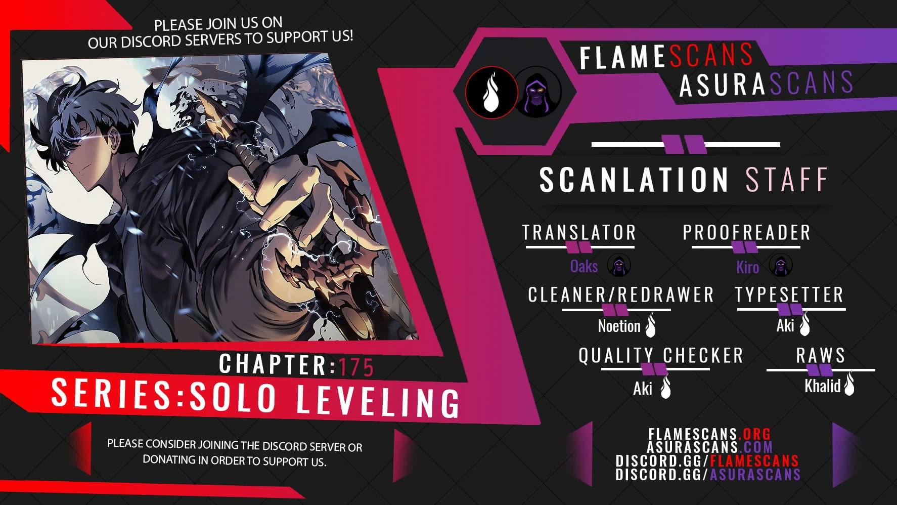 Solo Leveling Chapter 175 — page 1
