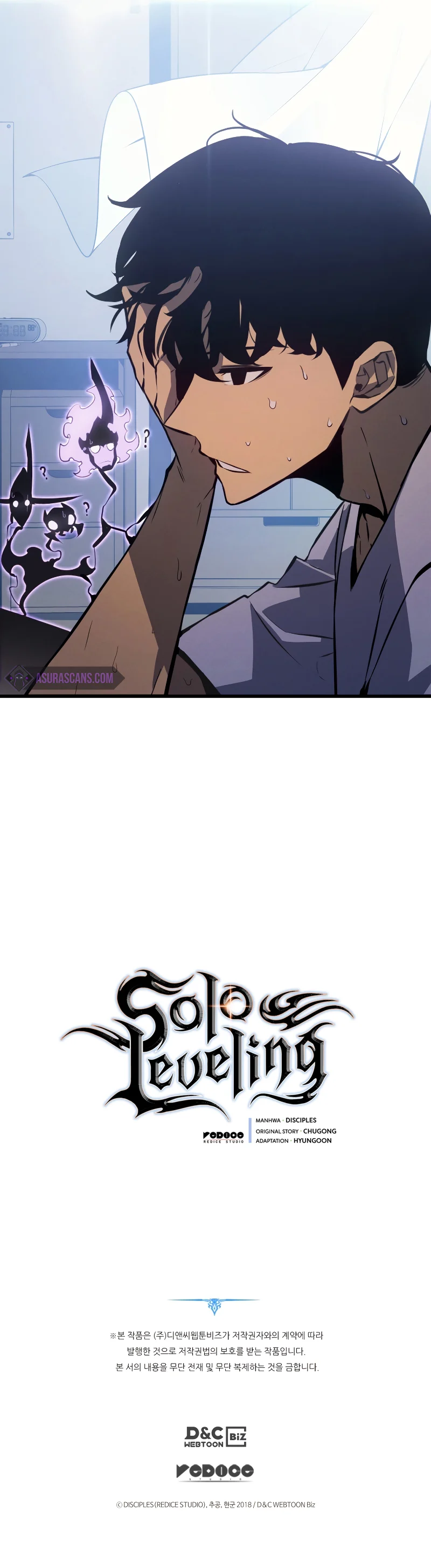 Solo Leveling Chapter 189 — page 19