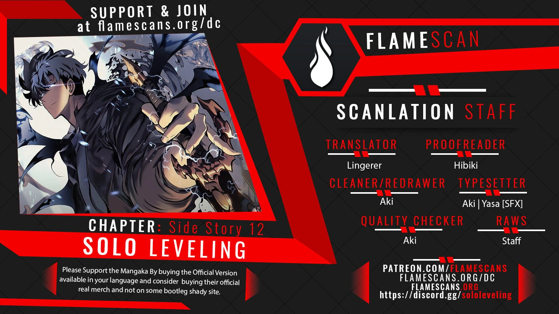 Solo Leveling Chapter 191 — page 1