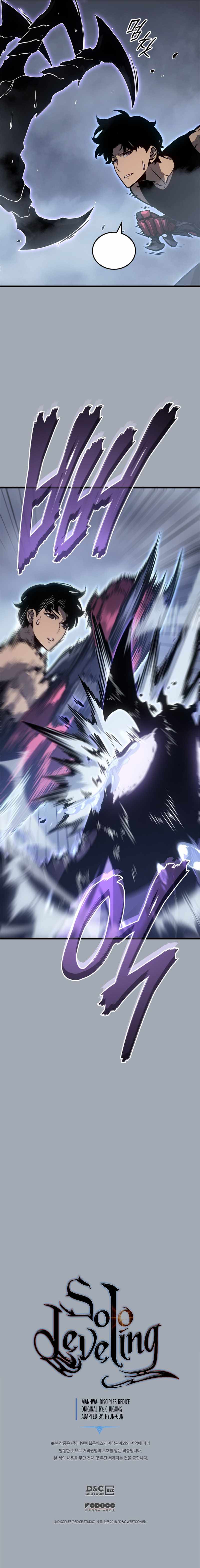 Solo Leveling Chapter 196 — page 13
