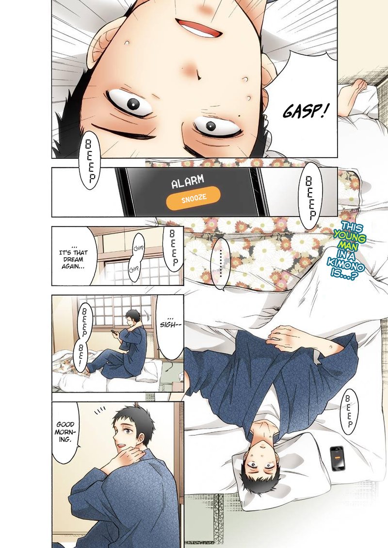 Sono Bisque Doll wa Koi wo Suru Chapter 1 — page 3