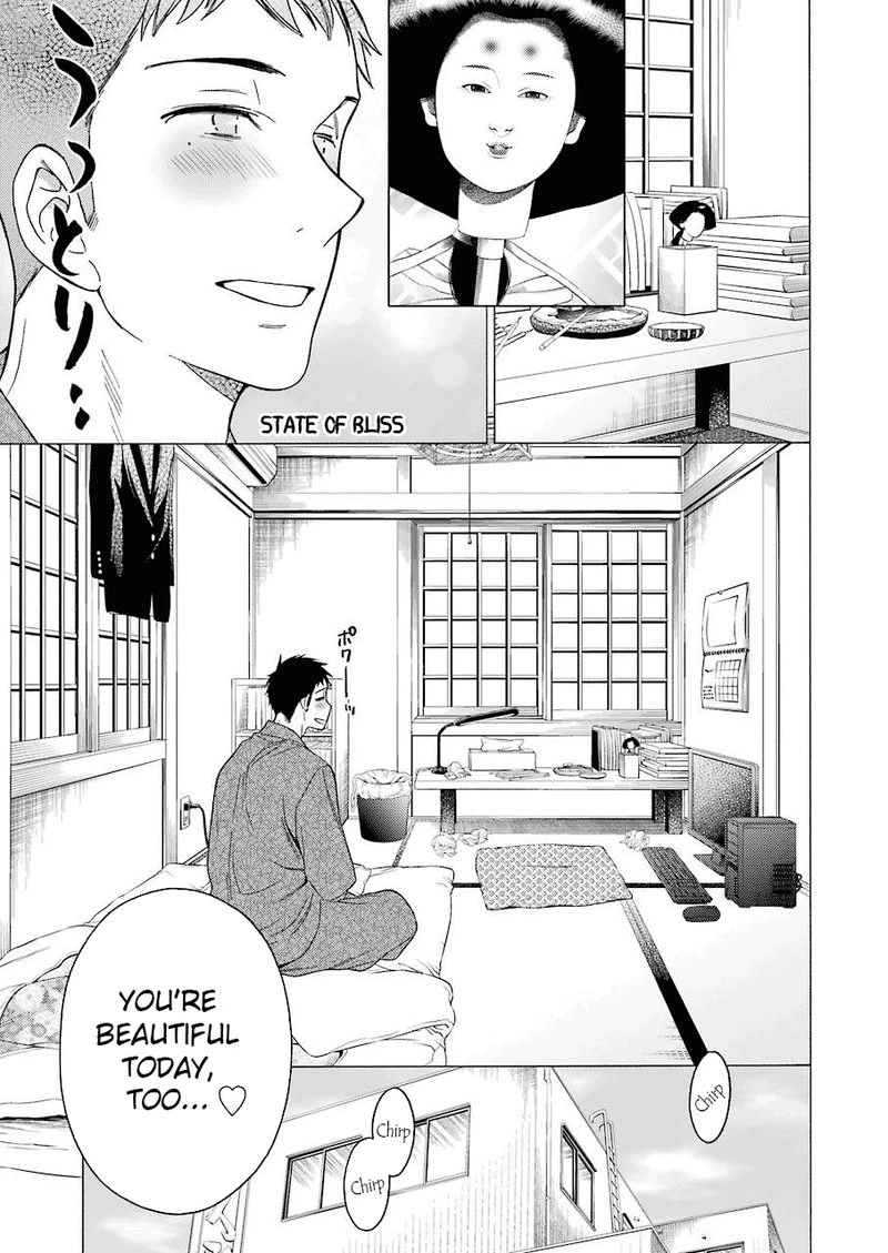 Sono Bisque Doll wa Koi wo Suru Chapter 1 — page 4