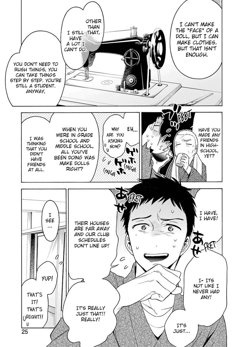 Sono Bisque Doll wa Koi wo Suru Chapter 1 — page 6