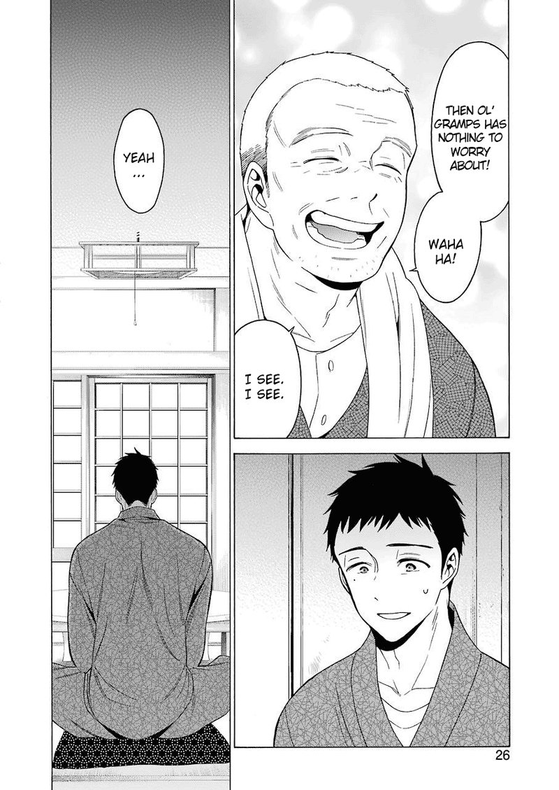 Sono Bisque Doll wa Koi wo Suru Chapter 1 — page 7