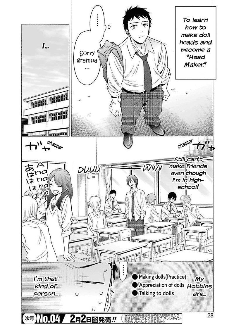 Sono Bisque Doll wa Koi wo Suru Chapter 1 — page 9