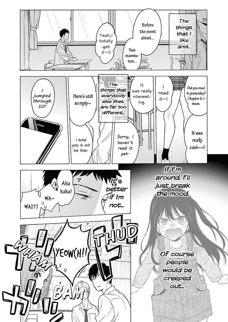 Sono Bisque Doll wa Koi wo Suru Chapter 1 — page 10