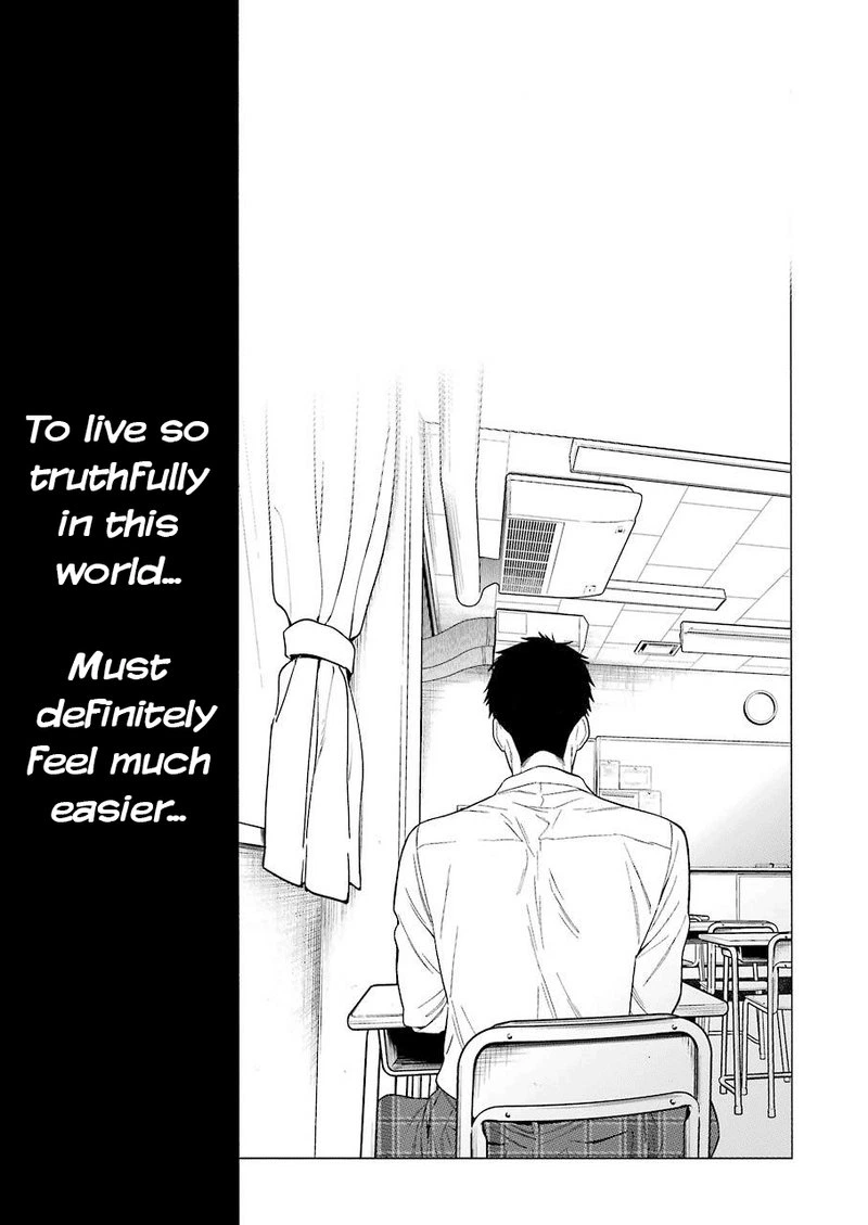 Sono Bisque Doll wa Koi wo Suru Chapter 1 — page 18