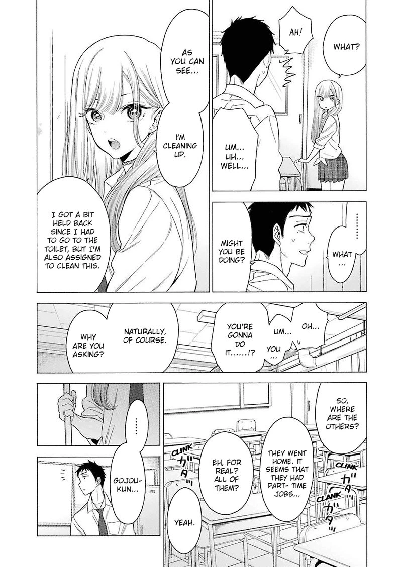 Sono Bisque Doll wa Koi wo Suru Chapter 1 — page 21