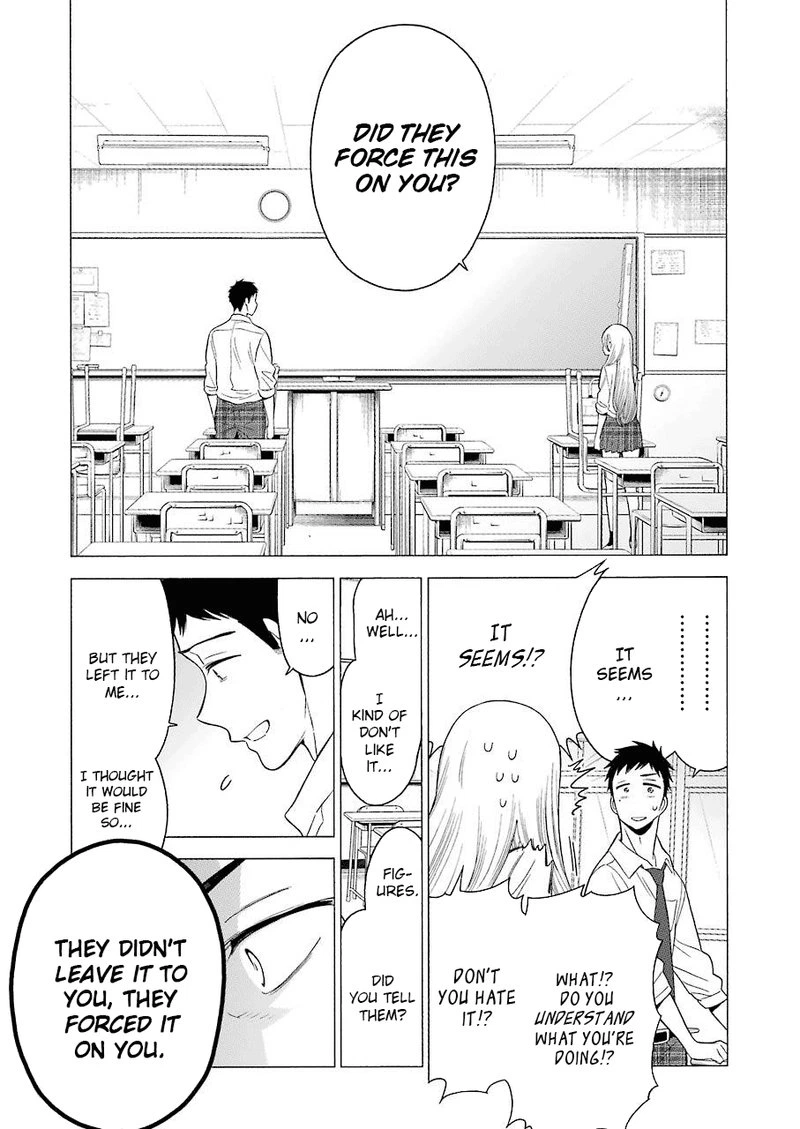 Sono Bisque Doll wa Koi wo Suru Chapter 1 — page 22