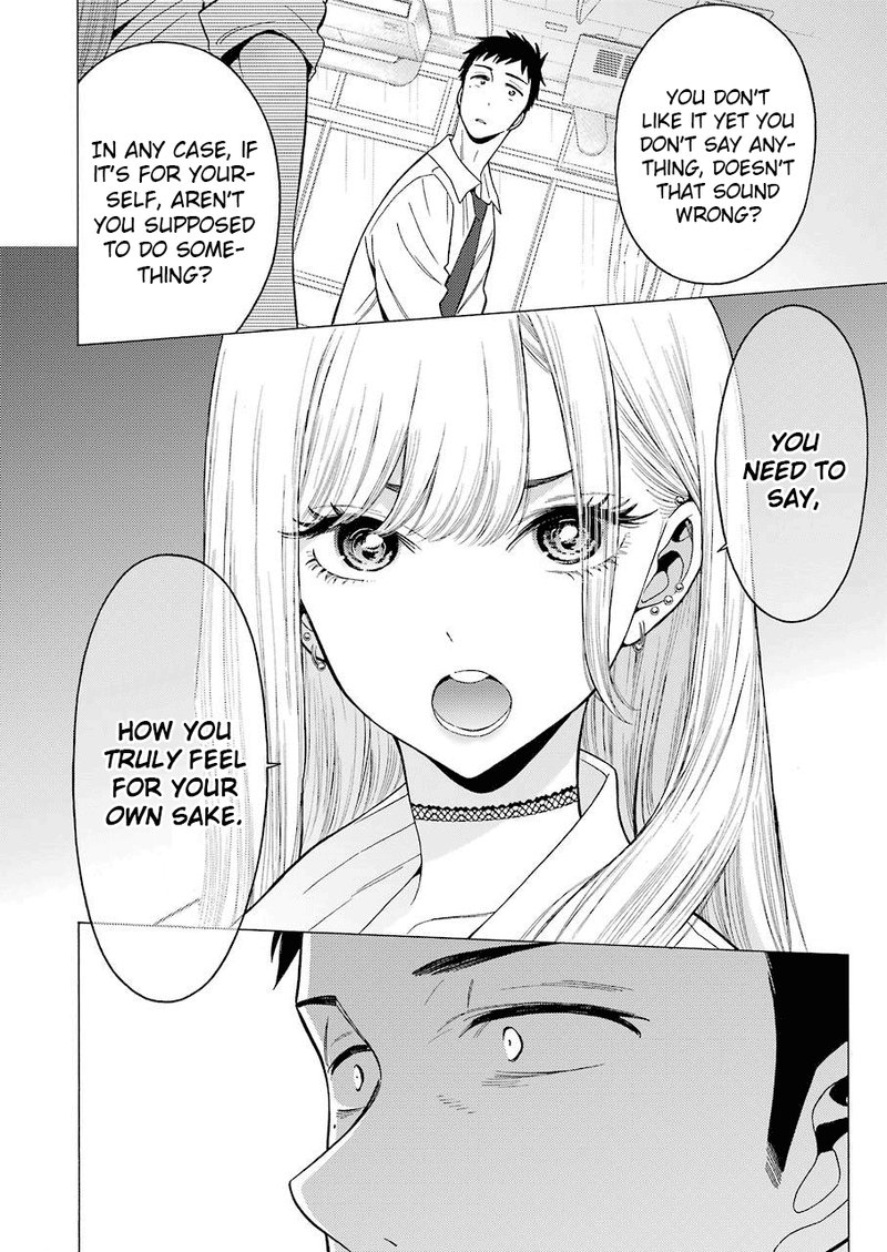 Sono Bisque Doll wa Koi wo Suru Chapter 1 — page 23