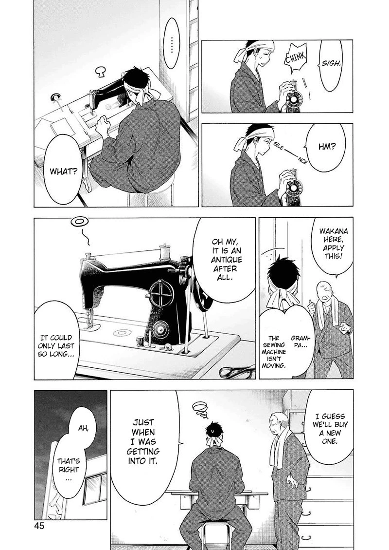 Sono Bisque Doll wa Koi wo Suru Chapter 1 — page 26